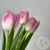 3 тюльпана розовых 3 тюльпана розовых в магазине Цветы Планеты