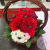 Композиция из гвоздик "Божья коровка" в магазине Цветы Планеты