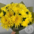 25 хризантем желтых в магазине Цветы Планеты 25 хризантем желтых
