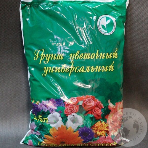 Грунт цветочный универсальный в магазине Цветы Планеты