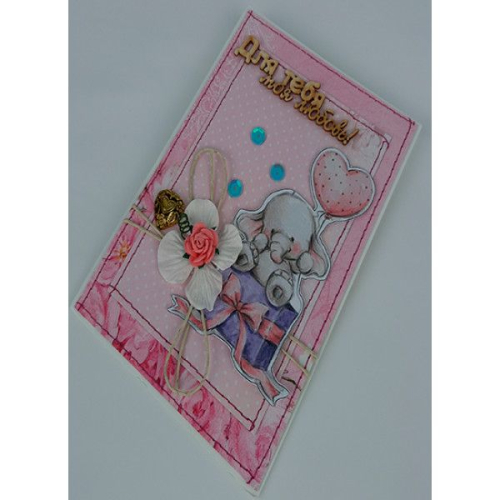 Открытка "Для тебя моя любовь"