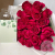 25 роз красных 60 см. в магазине Цветы Планеты