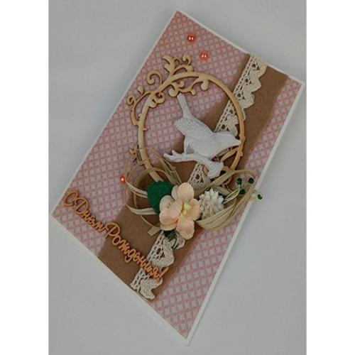 Открытка для именниника "С днем рождения"