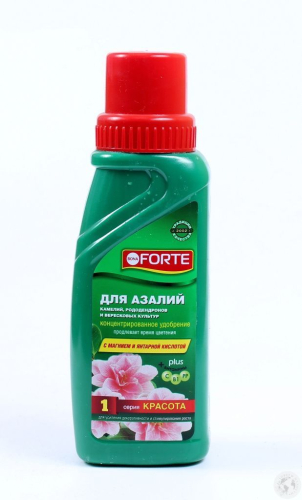 Удобрение Bona Forte для Азалий (красота) 285 мл. в магазине Цветы Планеты