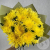 21 хризантема желтая в магазине Цветы Планеты 21 хризантема желтая