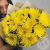 15 хризантем желтых в магазине Цветы Планеты 15 хризантем желтых
