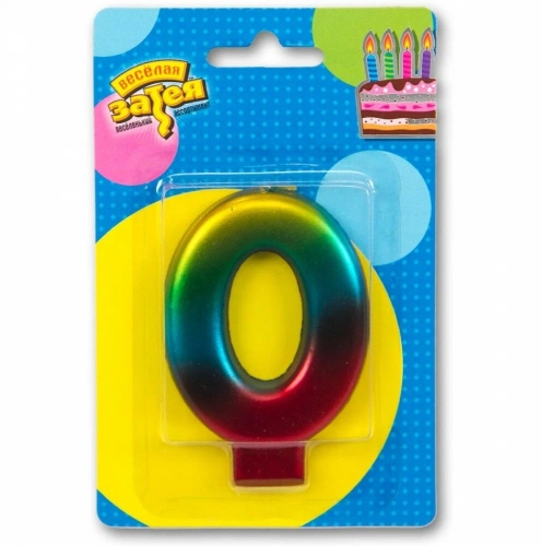 Свеча-цифра "0" для торта, радуга металлик в магазине Цветы Планеты