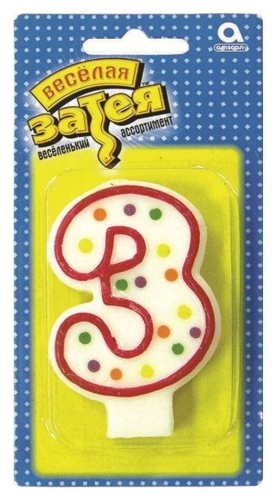 Свеча-цифра 3 для торта, горох в магазине Цветы Планеты