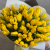 Букет 101 желтый тюльпан в магазине Цветы Планеты Букет 101 желтый тюльпан в магазине Цветы Планеты