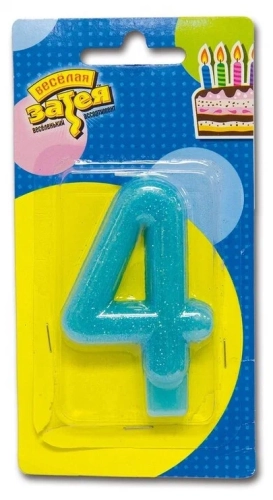 Свеча-цифра "4" для торта, блестящая в магазине Цветы Планеты