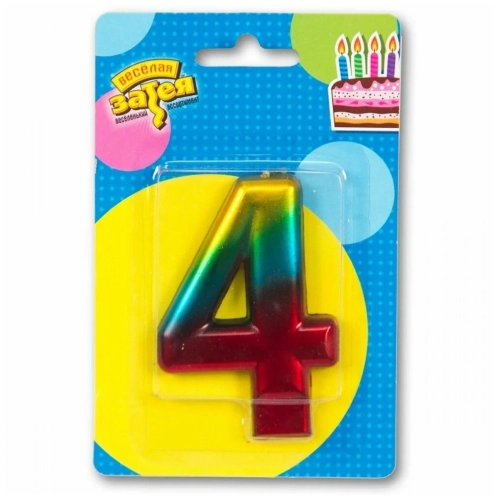 Свеча-цифра "4" для торта, радуга металлик в магазине Цветы Планеты