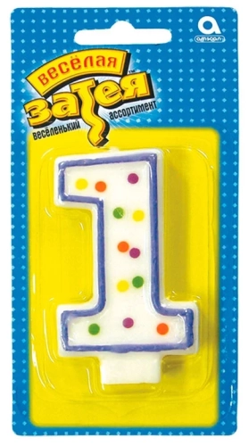Свеча-цифра 1 для торта, горох в магазине Цветы Планеты