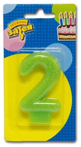 Свеча-цифра "2" для торта, блестящая в магазине Цветы Планеты