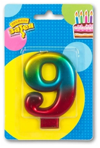 Свеча-цифра "9" для торта, радуга металлик в магазине Цветы Планеты Свеча-цифра "9" для торта, радуга металлик в магазине Цветы Планеты