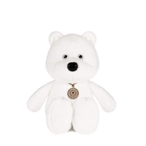 Мягкая Игрушка Fluffy Heart, Полярный Мишка, 25 см в магазине Цветы Планеты