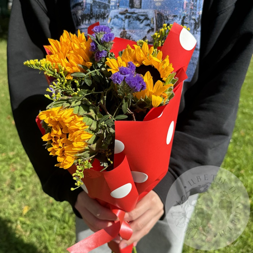 Букет с подсолнухами и фисташкой в магазине Цветы Планеты