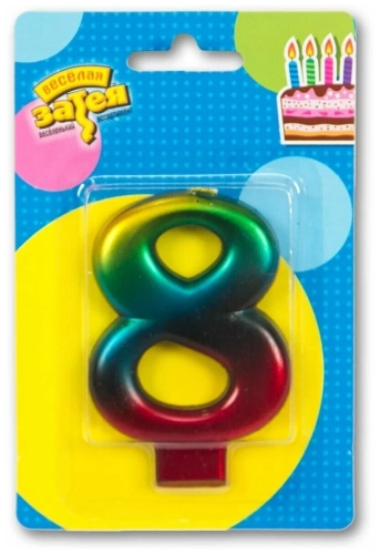 Свеча-цифра "8" для торта, радуга металлик в магазине Цветы Планеты