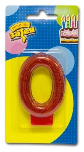 Свеча-цифра "0" для торта, блестящая в магазине Цветы Планеты