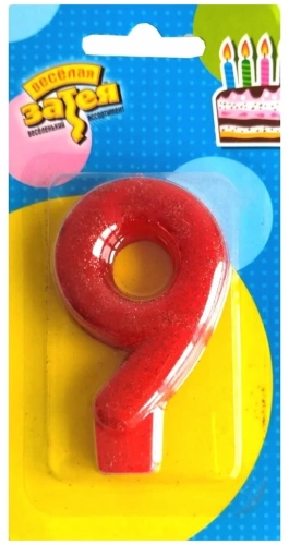 Свеча-цифра "9" для торта, блестящая в магазине Цветы Планеты