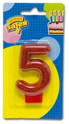 Свеча-цифра "5" для торта, блестящая в магазине Цветы Планеты