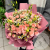 Букет из кустовых роз и ромашек в магазине Цветы Планеты Букет из кустовых роз и ромашек в магазине Цветы Планеты
