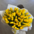 Букет 101 желтый тюльпан в магазине Цветы Планеты Букет 101 желтый тюльпан в магазине Цветы Планеты