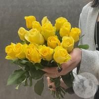 15 роз желтых 40 см. в магазине Цветы Планеты