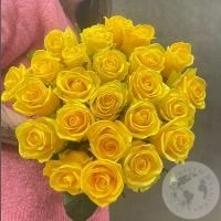 25 роз желтых 50 см.